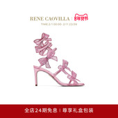 CLEO系列粉色水钻女士高跟凉鞋 CAOVILLA 礼物 RENE