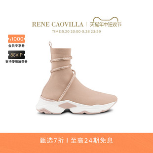 RENE CLEO RUNNING系列水钻女士袜靴 CAOVILLA