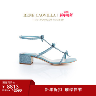 CAOVILLA RENE CATERINA系列蓝色水钻女士高跟凉鞋 年终折扣