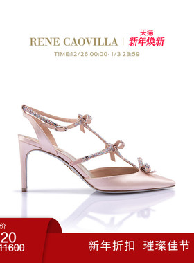 【新年折扣】RENE CAOVILLA CATERINA系列水钻女士高跟凉鞋