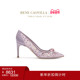 CINDERELLA系列尖头女士高跟鞋 CAOVILLA 折扣倒计时 RENE