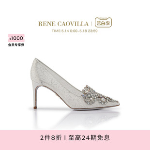 CAOVILLAVENEZIANA系列水钻尖头高跟鞋 RENE