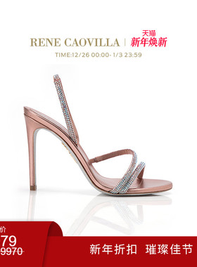 【新年折扣】RENE CAOVILLA IRINA系列水钻高跟女士凉鞋