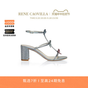 CAOVILLA RENE CATERINA系列蓝色蝴蝶结粗跟凉鞋