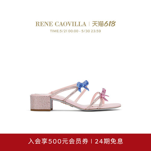 【礼物】RENE CAOVILLA CATERINA系列水钻蝴蝶结女士粗跟凉鞋