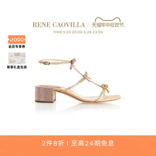 CATERINA粉色蝴蝶结中跟凉鞋 CAOVILLA RENE