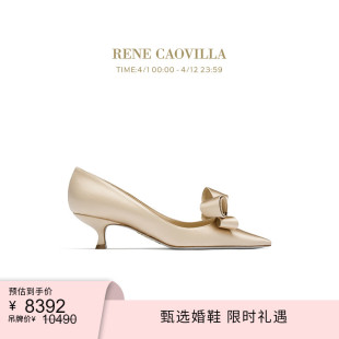 RENE 婚鞋 礼遇 ARABELLA系列尖头水钻蝴蝶结高跟鞋 CAOVILLA