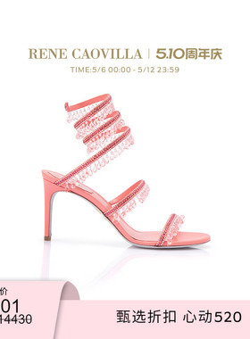 【限时折扣】RENE CAOVILL CHANDELIER系列水钻高跟凉鞋