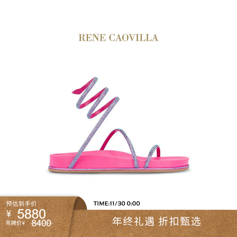 RENECAOVILLA水钻厚底