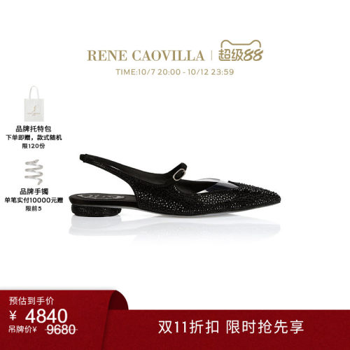 renecaovillaraquel尖头rc水钻