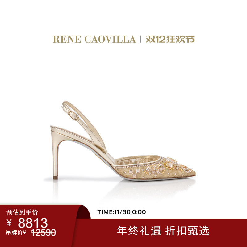 RENECAOVILLA)女士时尚