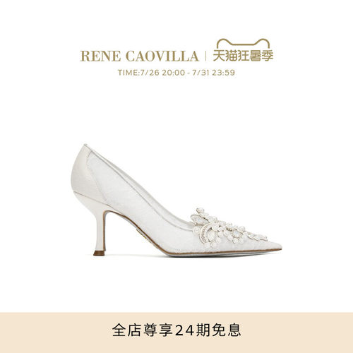 【礼物】RENE CAOVILLA VENEZIANA系列白色水钻女士高跟凉鞋