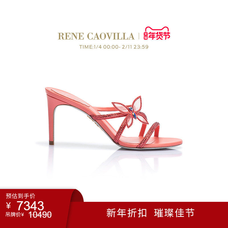 【新年折扣】RENE CAOVILLA BUTTERFLOWER系列水钻高跟凉鞋,女鞋,其他拖鞋,淘宝优惠券,粉丝福利购,淘宝优惠卷