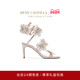 PEACH系列水钻花朵女士高跟凉鞋 CAOVILLA 秋冬新品 RENE