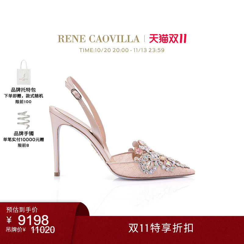 RENE CAOVILLA VENEZIANA系列水钻尖头女士高跟鞋