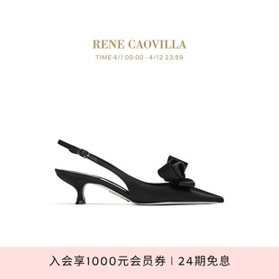 RENE CAOVILLA ARABELLA蝴蝶结尖头水钻女士高跟鞋 礼物