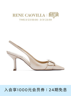 RENE CAOVILLA MARTHA系列尖头水钻女士高跟凉鞋