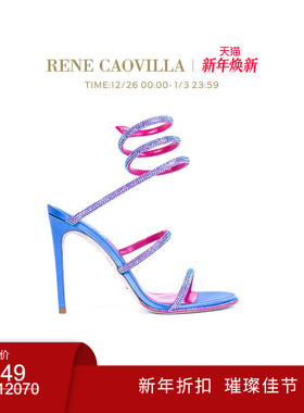 【新年折扣】RENE CAOVILLA CLEO系列水钻多色超高跟女士凉鞋