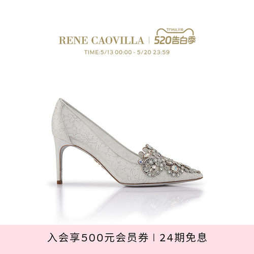 【礼物】RENE CAOVILLA VENEZIANA系列水钻尖头高跟鞋