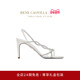 BRAID系列白色水钻女士高跟凉鞋 CAOVILLA 礼物 RENE