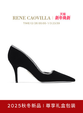 【秋冬新品】RENE CAOVILLA ONDA系列水钻尖头女士高跟鞋