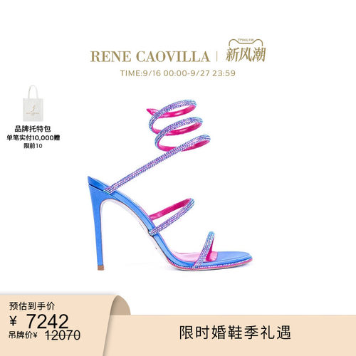 RENECAOVILLA水钻高跟鞋