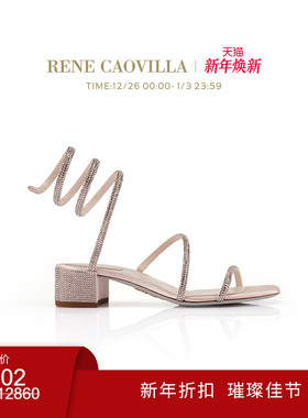 【新年折扣】RENE CAOVILLA CLEO系列绑带粗跟鞋凉鞋 RC女鞋