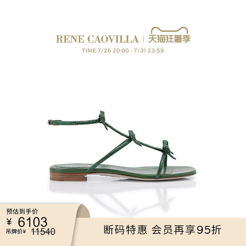 RENECAOVILLA女士时尚