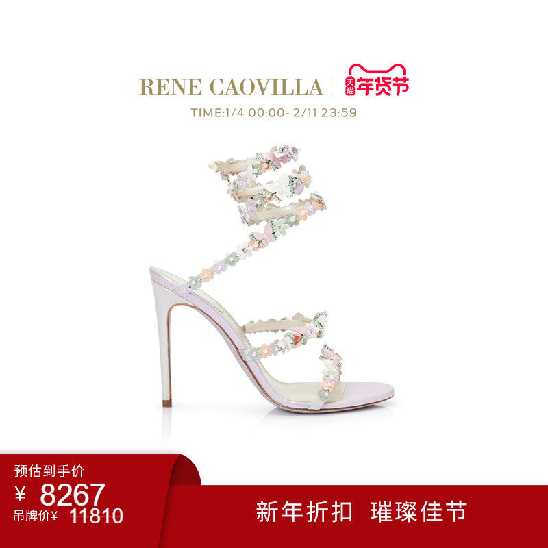【新年折扣】RENE CAOVILLA BOUQUET 水钻镶嵌多带女士高跟鞋,女鞋,时装凉鞋,淘宝优惠券,粉丝福利购,淘宝优惠卷
