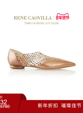 【新年折扣】RENE CAOVILLA GALAXIA水钻网纱平底芭蕾舞鞋