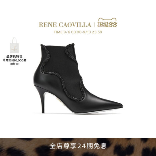 RENE CAOVILLA ONDA系列黑色水钻女士短靴