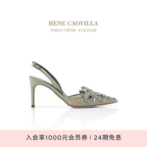 RENECAOVILLA时尚女士