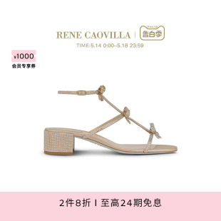 RENE CATERINA系列粗跟水钻女士凉鞋 CAOVILLA