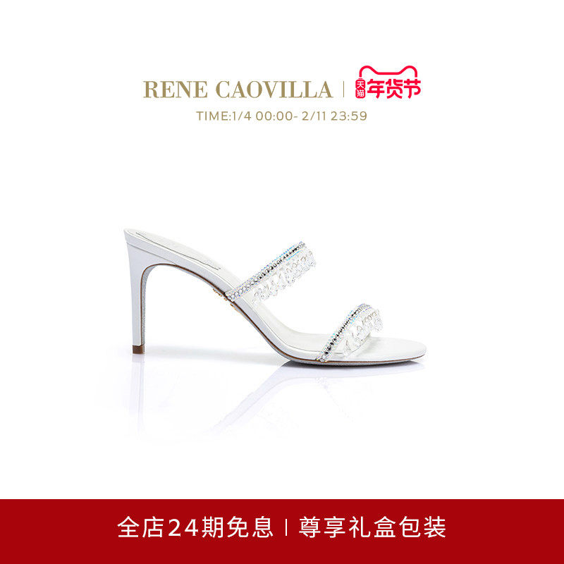 【礼物】RENE CAOVILLA CHANDELIER系列水钻女士高跟凉鞋,女鞋,其他拖鞋,淘宝优惠券,粉丝福利购,淘宝优惠卷