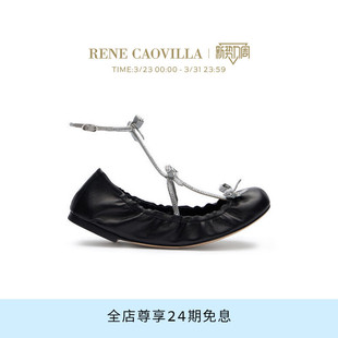 CATERINA系列水钻蝴蝶结女士芭蕾鞋 RENE CAOVILLA