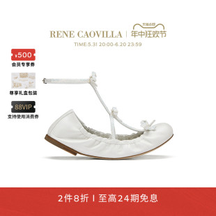 RENE CAOVILLA CATERINA系列水钻蝴蝶结平底女士芭蕾鞋 新品