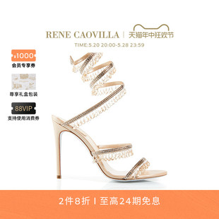 CAOVILLA RENE CHANDELIER金色水钻高跟凉鞋