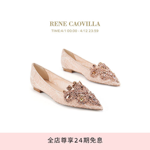 VENEZIANA系列尖头芭蕾舞鞋