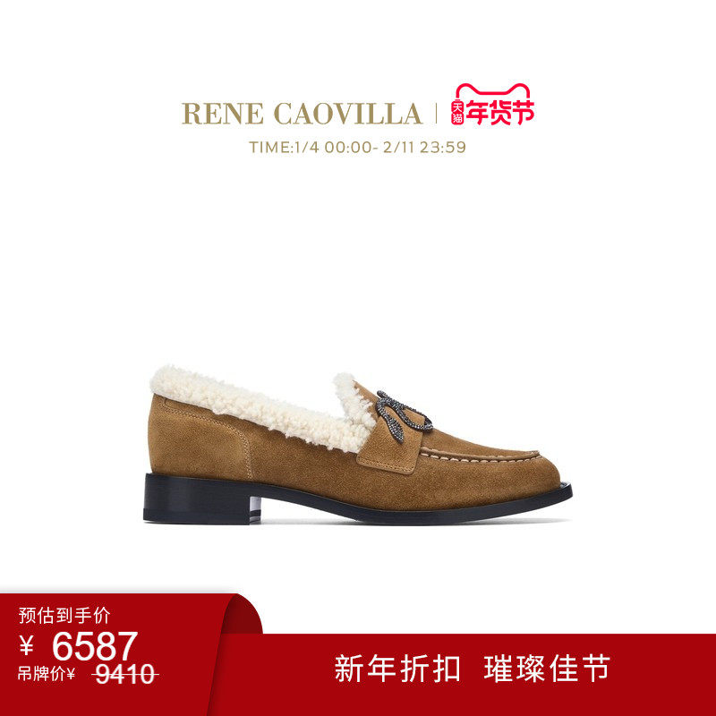 【新品直降】RENE CAOVILLA MORGANA系列水钻女士乐福鞋