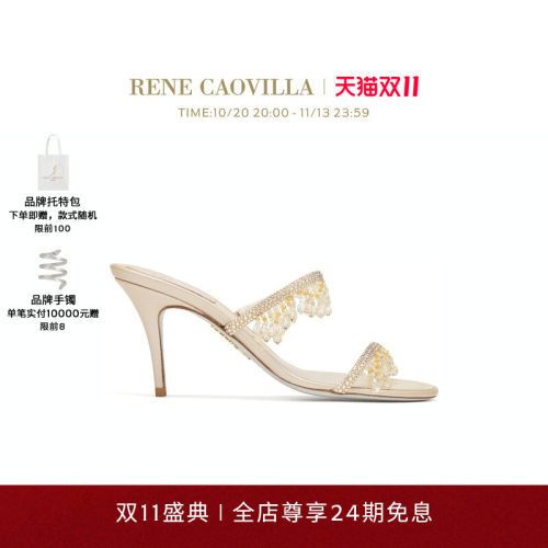 【24期免息】RENE CAOVILLA CHANDELIER系列水钻女士高跟凉鞋rc