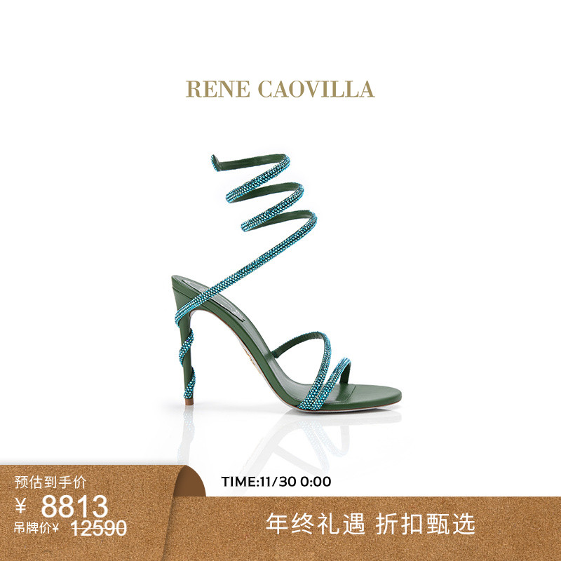 RENECAOVILLA女士时尚