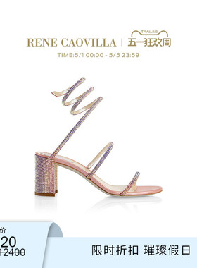 【限时折扣】RENE CAOVILLA CLEO系列粉色渐变水钻中跟凉鞋