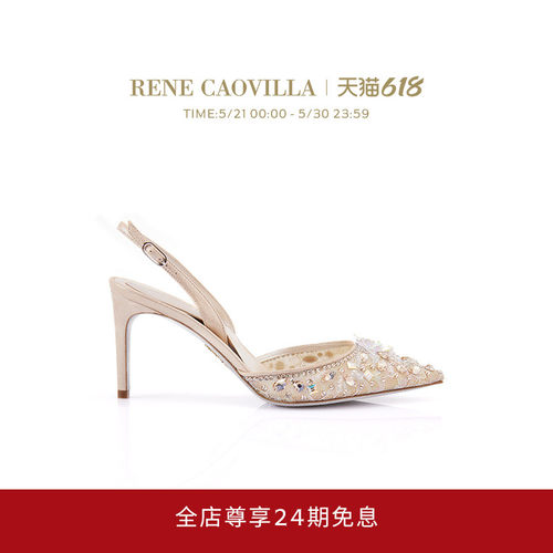 新品细跟水钻RENECAOVILLA