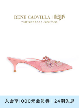 RENE CAOVILLA VENEZIANA浅口露跟女士高跟鞋