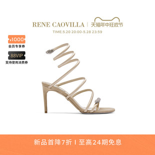 CAOVILLA 新品 RENE SERPENTE系列水钻米色女士高跟凉鞋