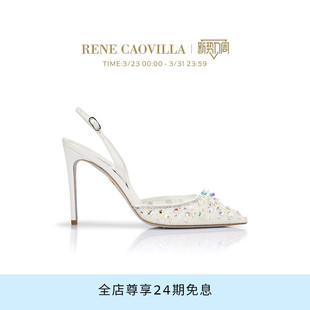 CINDERELLA系列水钻尖头高跟鞋 RENE CAOVILLA