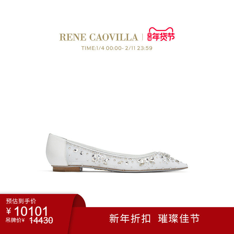 【新年折扣】RENE CAOVILLA CINDERELLA系列芭蕾舞女士平底鞋,女鞋,时尚芭蕾鞋,淘宝优惠券,粉丝福利购,淘宝优惠卷