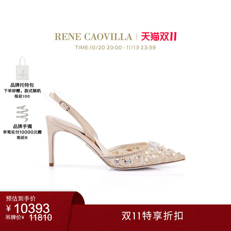 【双11特享】RENE CAOVILLA CHANDELIER系列水钻细跟女士高跟凉鞋