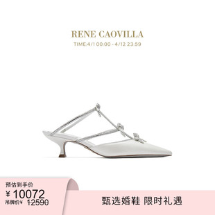 RENE 婚鞋 礼遇 CATERINA系列水钻女士高跟凉鞋 CAOVILLA