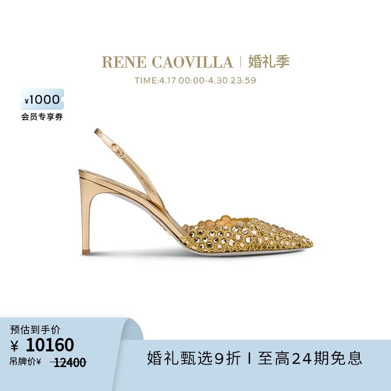 商品详情图片